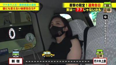 0001971_巨乳の日本人女性が激ピスされる素人ナンパ絶頂のSEX - txxx.com - Japan