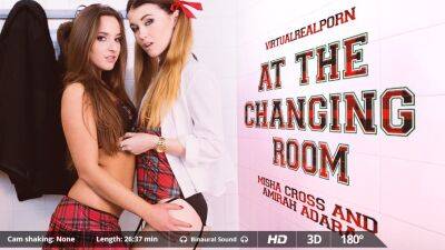 Amirah Adara - Misha Cross - At the changing room - txxx.com